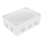 Wiska Combi 310 117x85mm Weatherproof Junction Box White
