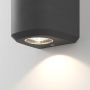 Astro Brixham Wall Light Concrete Charcoal IP44