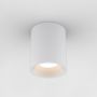 Astro Kos Round 140 LED Downlight Textured White
