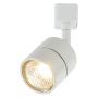 Forum Culina CUL-21660 Spotlight GU10 for Track Lighting White