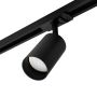 Forum Lighting Cayo Track Light Connector Black