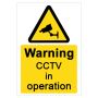 Warning CCTV In Operation Sign Rigid 150 x 225mm