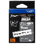 Brother Labelling Tape Black on White 9mm TZE-S221