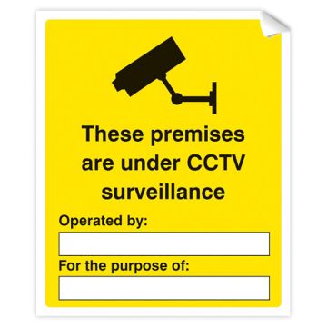 Image of CCTV Surveillance Warning Sticker Self Adhesive 300 x 250mm