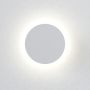 Astro Eclipse Round 250 LED 2700K Wall Light Plaster