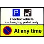 Electric Vehicle Charge Point Only No Parking Sign